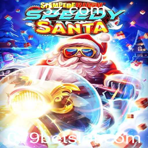 Descubra o Empolgante Mundo de StempedeRushSpeedy: Uma Aventura de Alta Velocidade